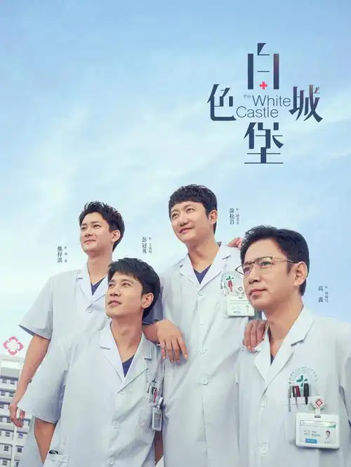犯罪动作脉络索引图占位色块